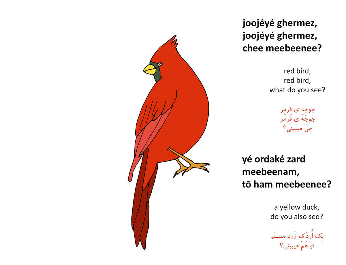 Red Bird Red Bird What do You See joojeye ghermez joojooye ghermez chee meebeenee