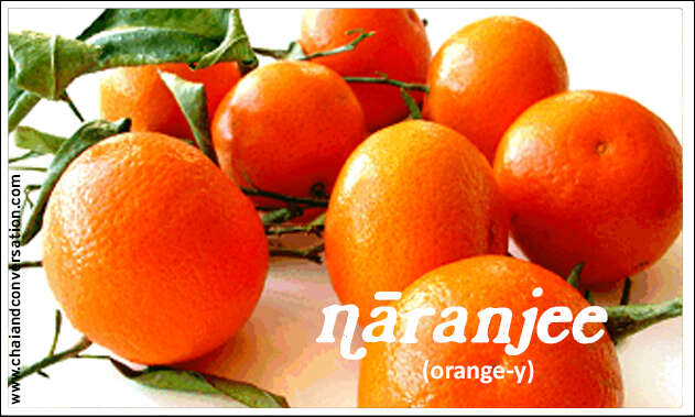 naranjee, orange