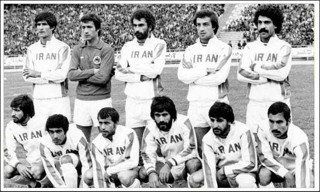 Iran World Cup qualifiers 1978