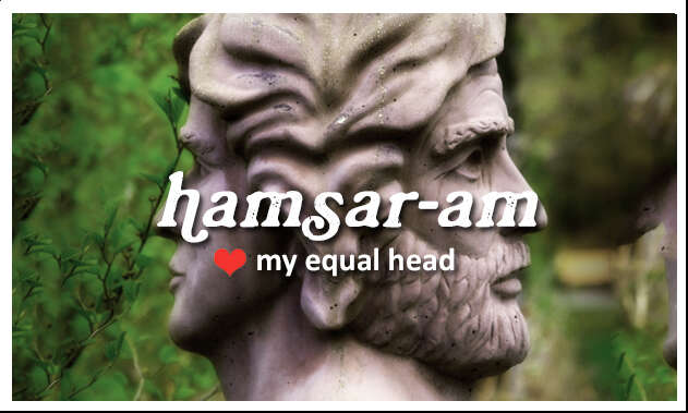 hamsaram, my spouse